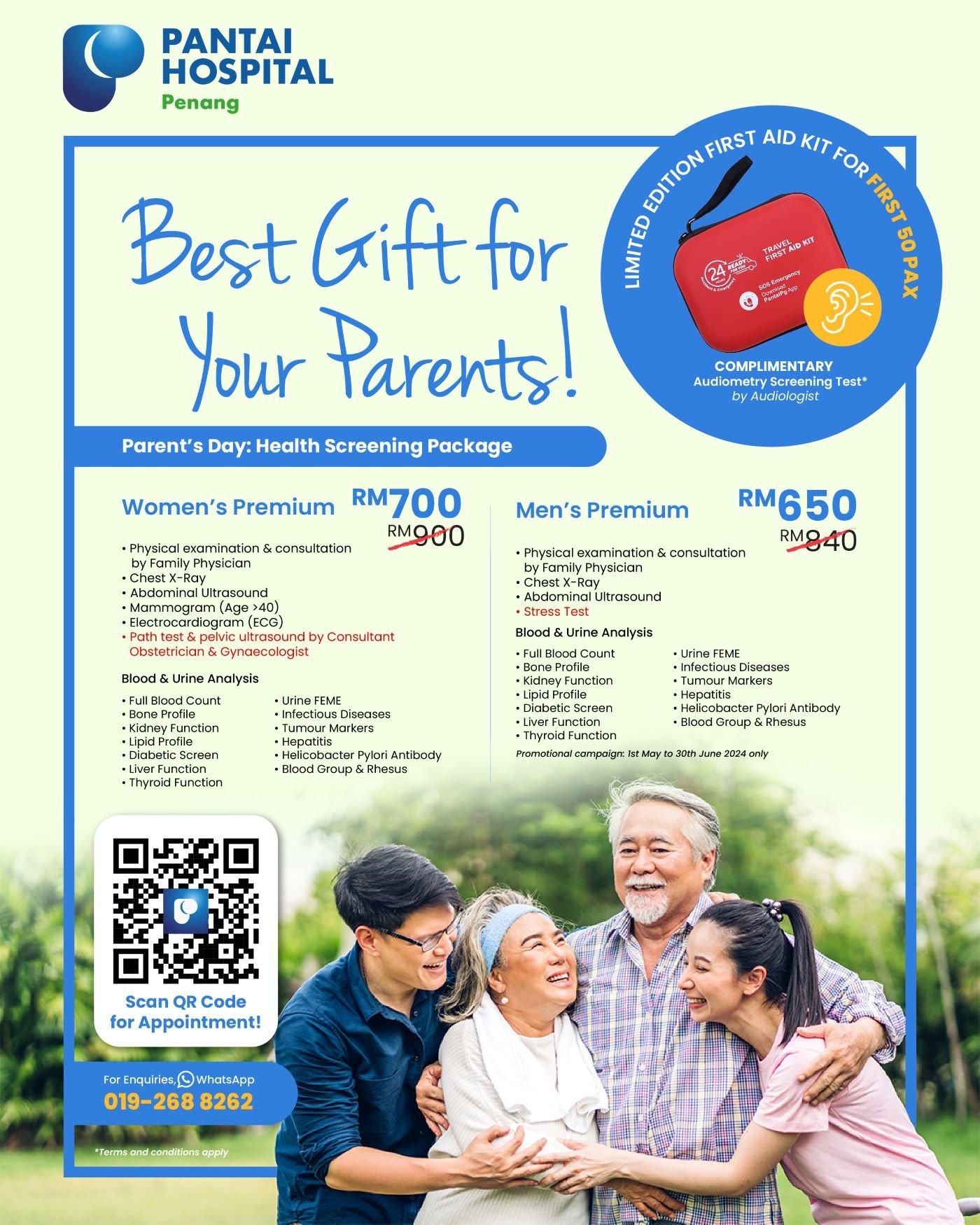 new-2024-parents-day_health-screening_1350-01
