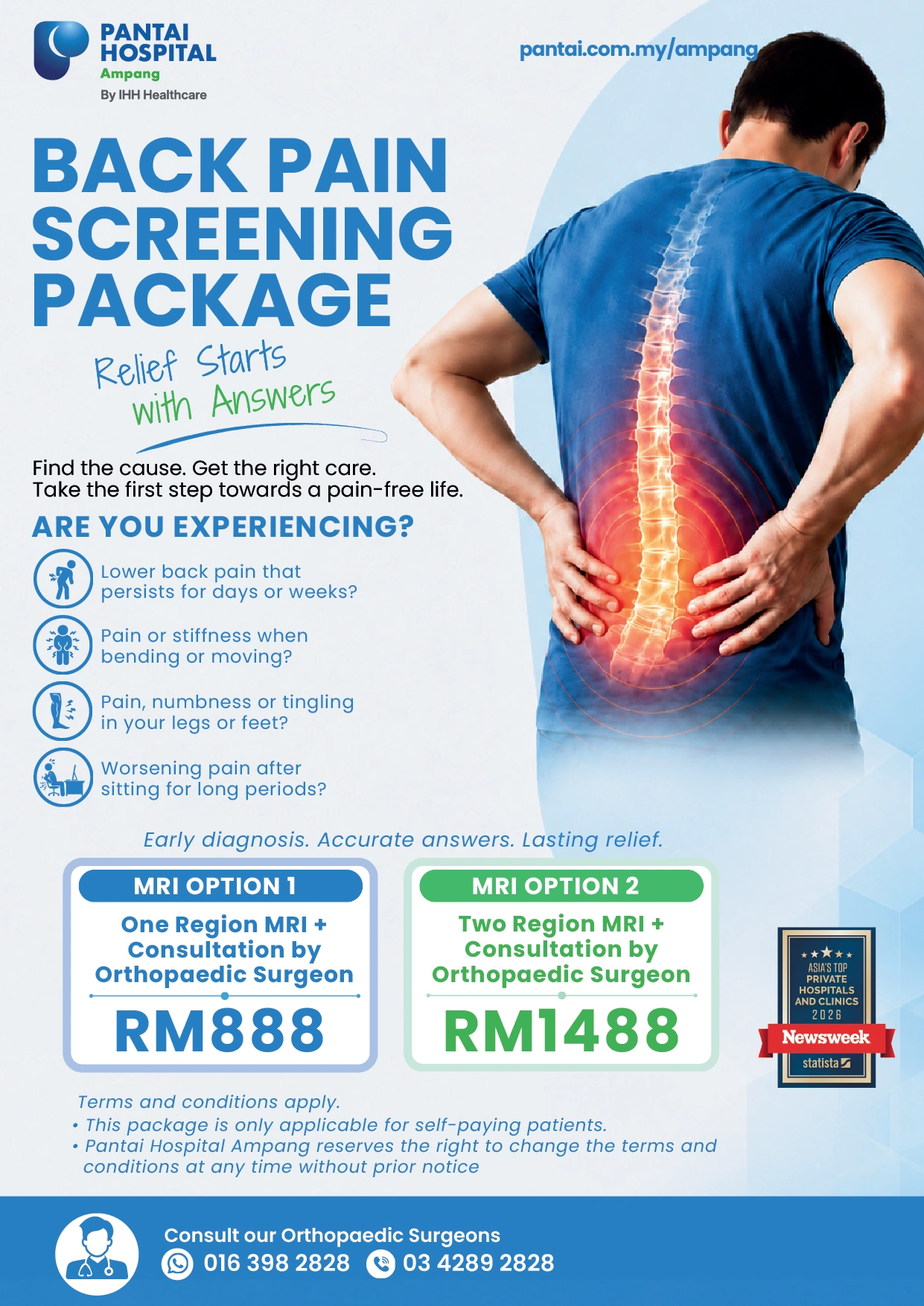 Back Pain MRI Screening Packages