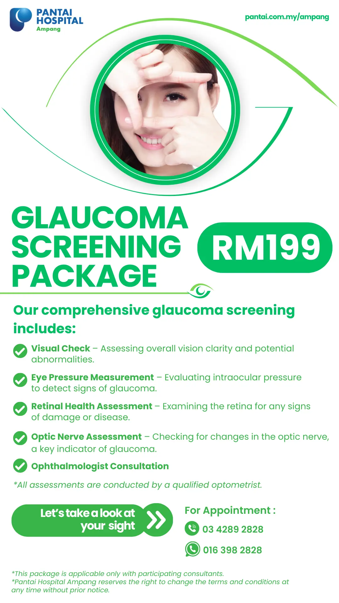 Glaucoma Package banner