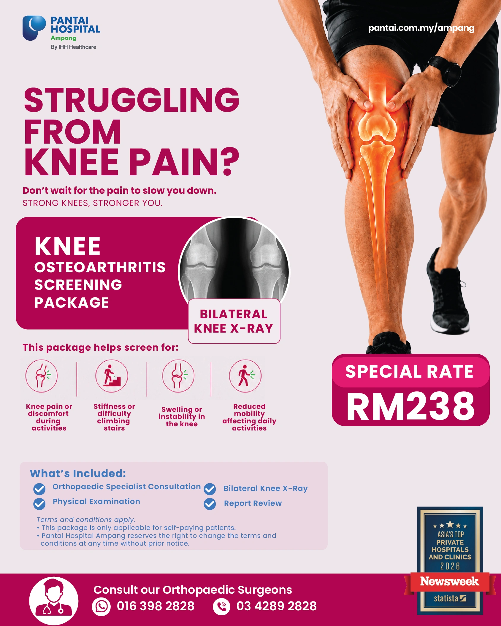 Knee Osteoarthritis Screening Package