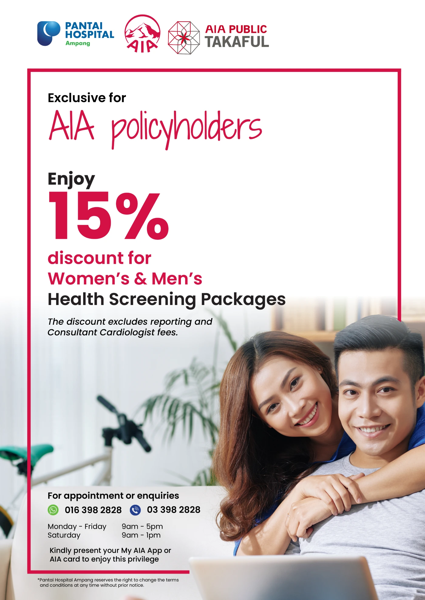 AIA policyholder Promo
