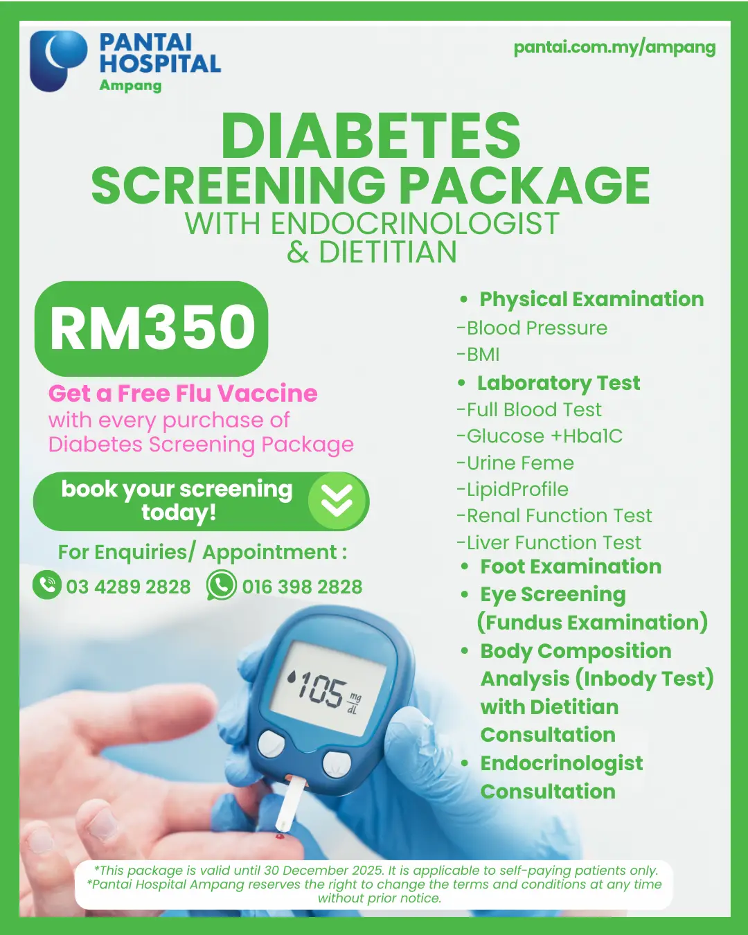 Poster Diabetes Screening Package image
