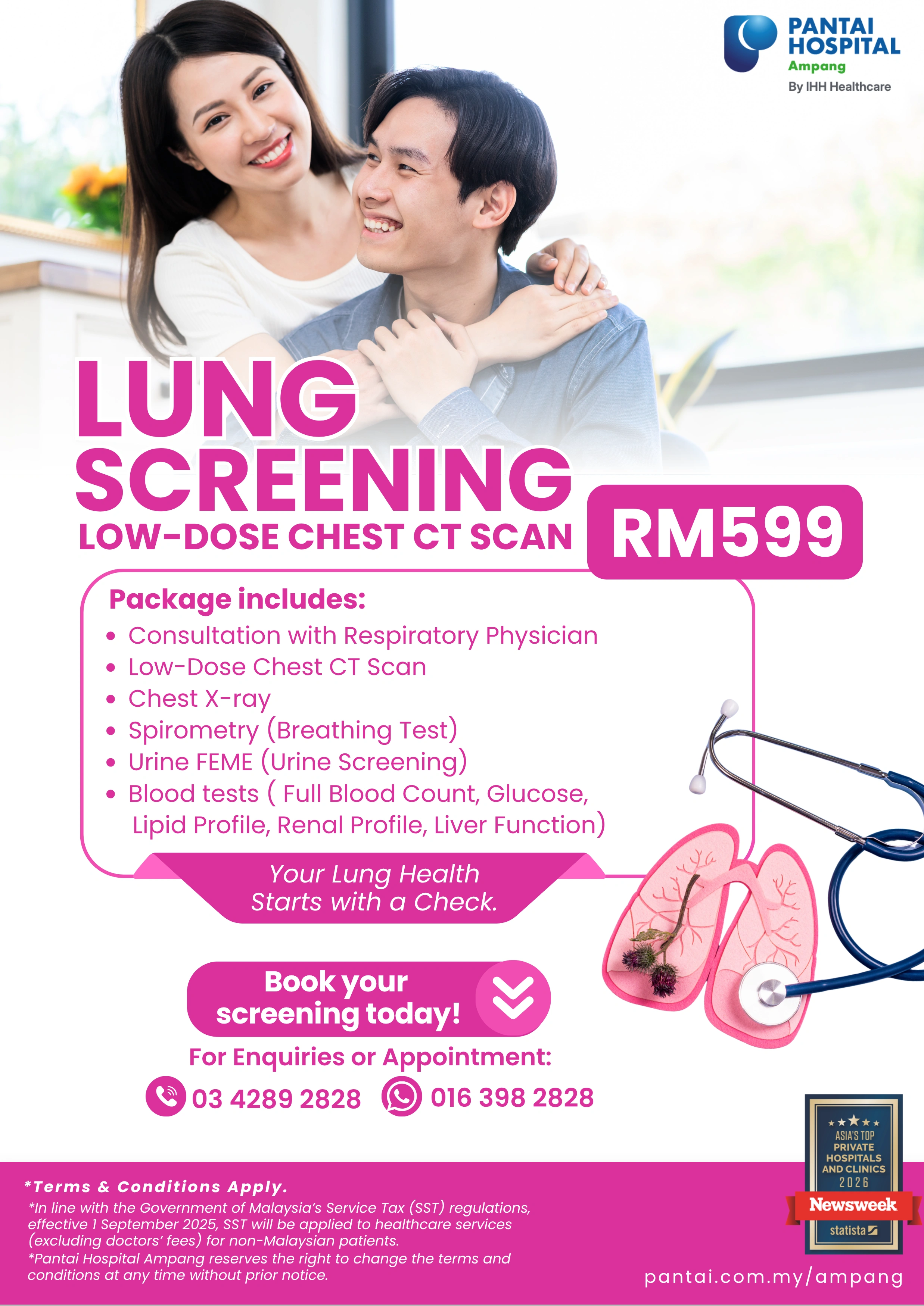 Lung Screening