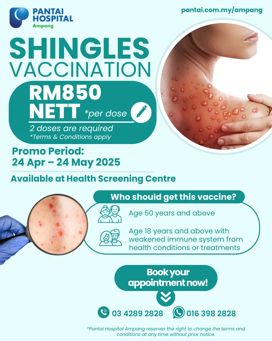 Thumbnail_Shingles_Vaccine Package_PHA image