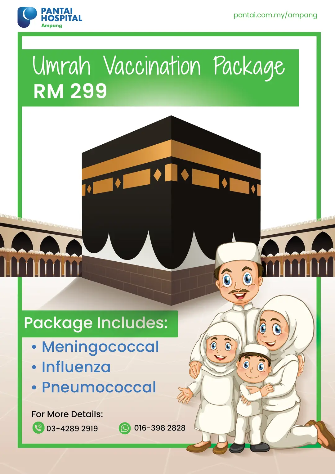 umrah package new poster