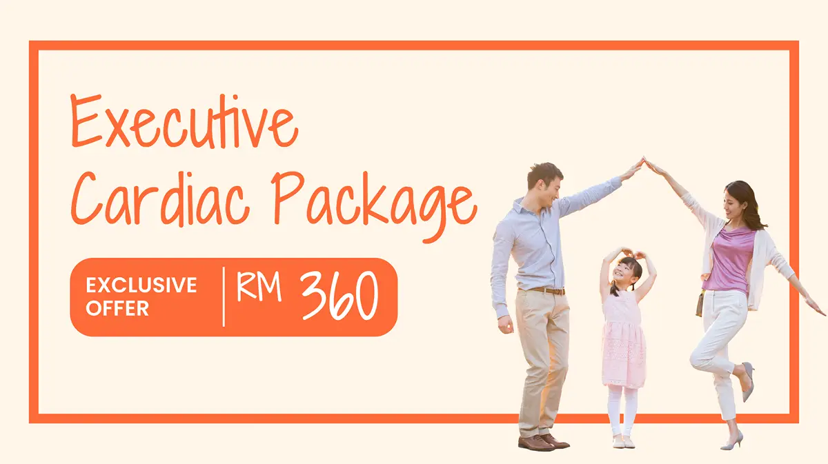 Executive Cardiac Package website banner