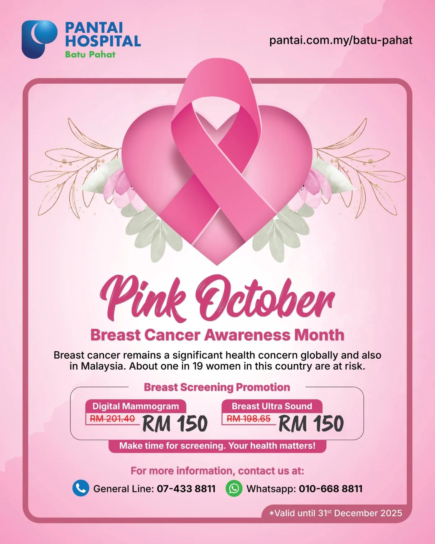 Pink October package Banner