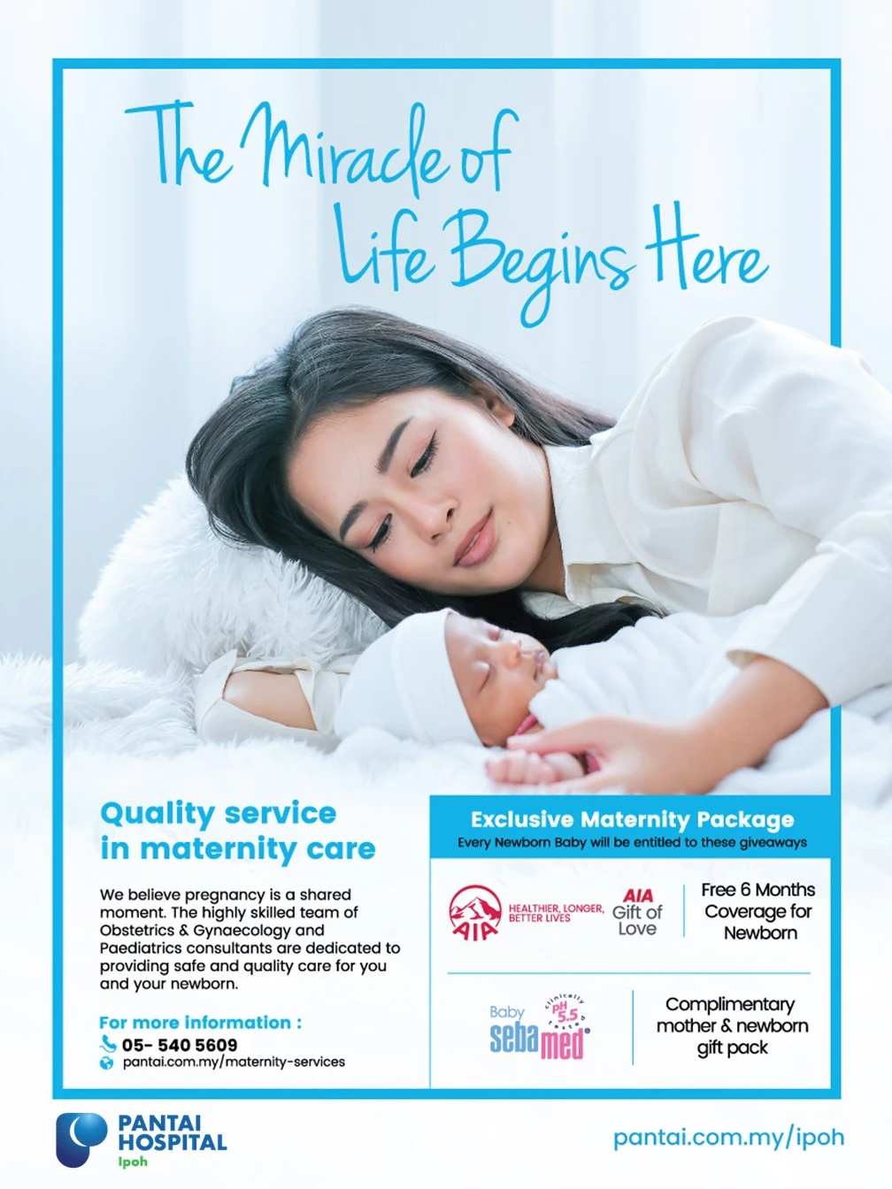Maternity Package Flyer image