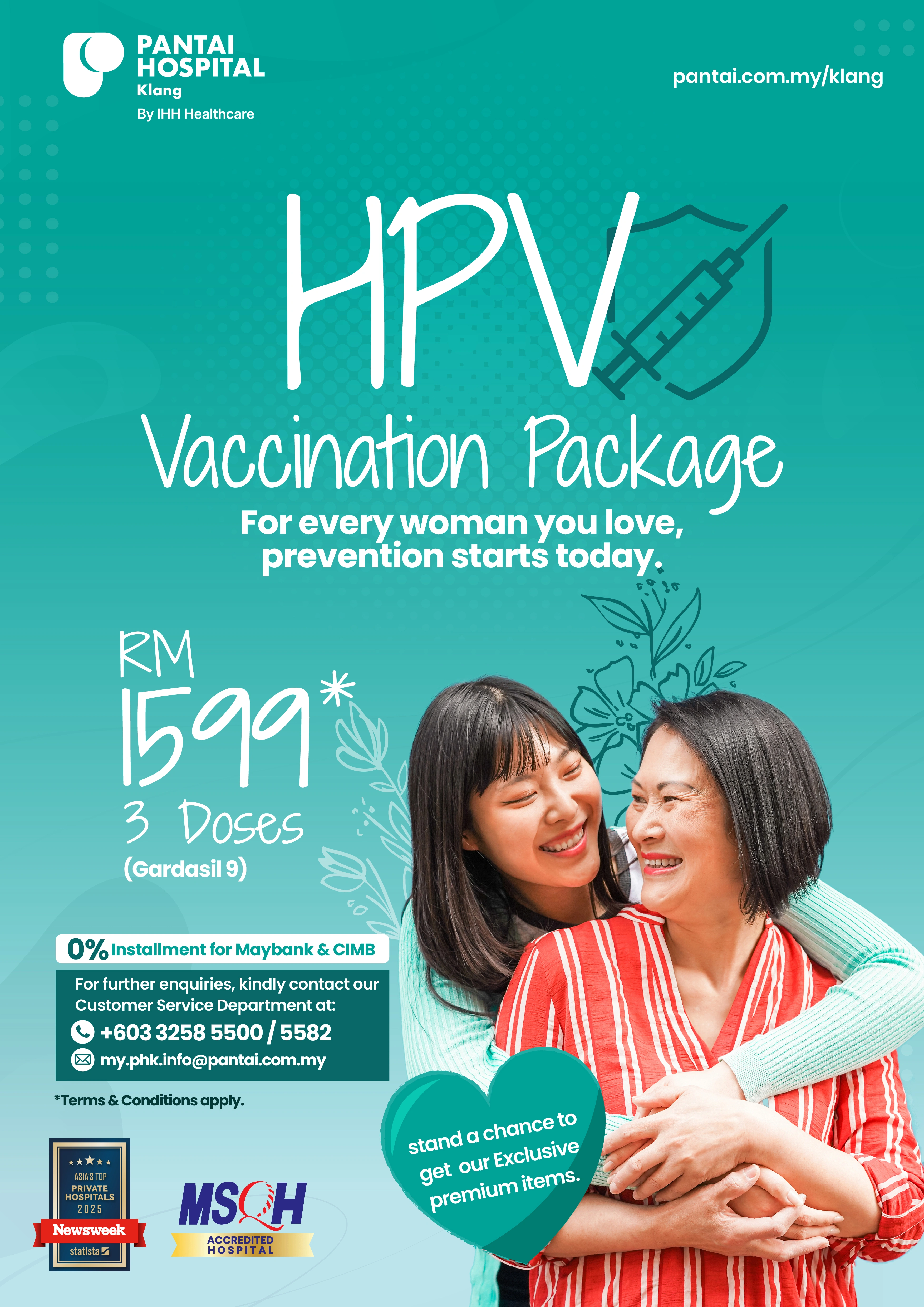 HPV vaccination