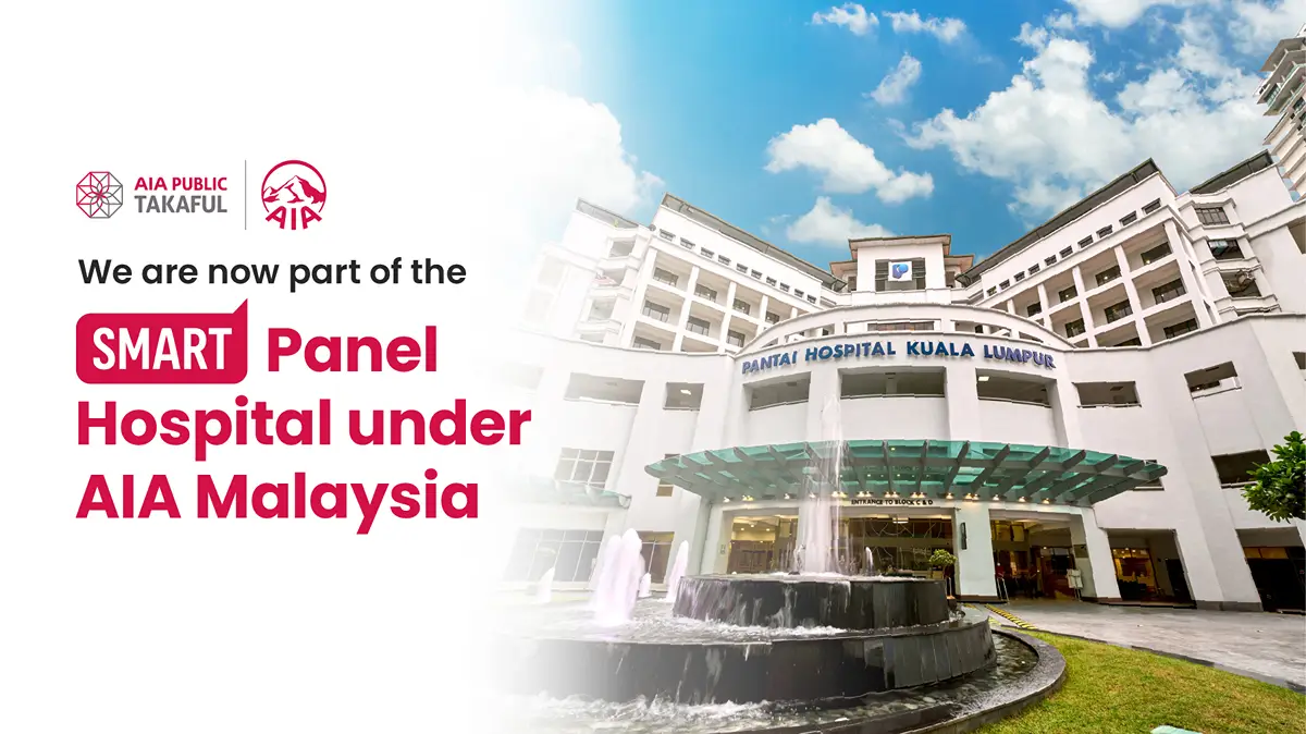 AIA SMART Panel Hospital Banner image