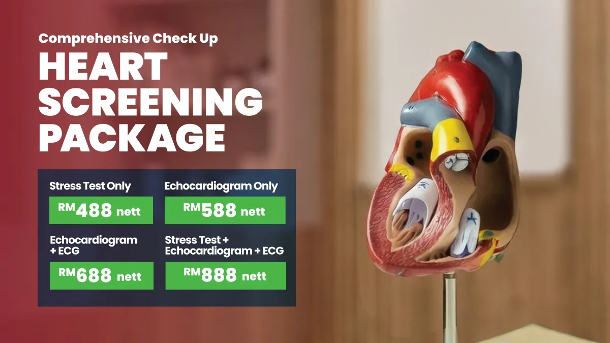 heart screening package banner