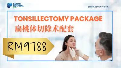TONSIL-9851583463730.webp