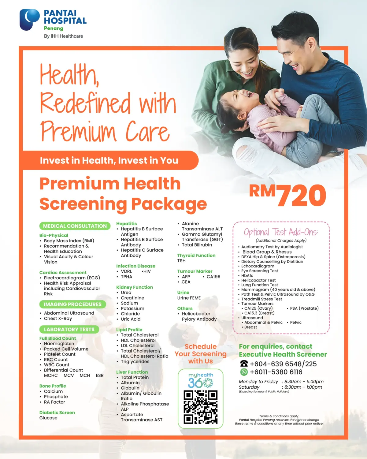 2026 EHS Premium_RM720